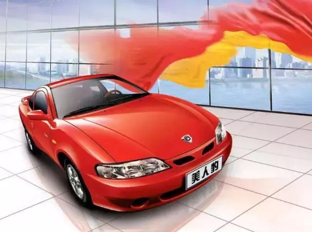 你还记得秦川汽车吗,你还记得你曾经的那辆车吗