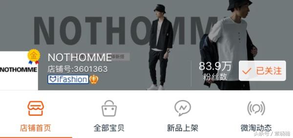 男大学生应该怎么样穿着搭配,男大学生怎么穿搭才好看