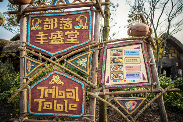 上海迪士尼旅游攻略2022,上海迪士尼自驾停车攻略