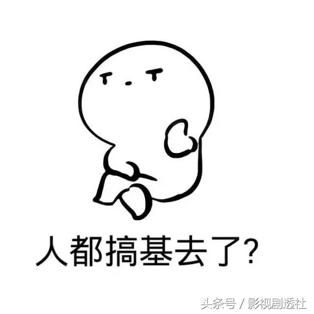 万万没想到电影还能这么拍,感叹原来电影还可以这样拍