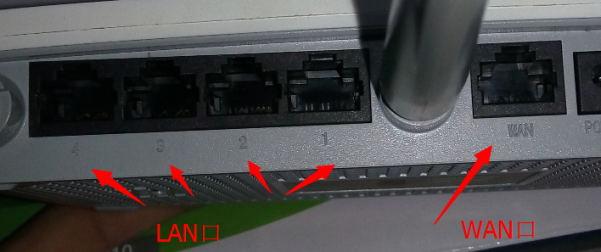 迅捷fac1901r千兆版怎么设置,迅捷路由器设置教程视频