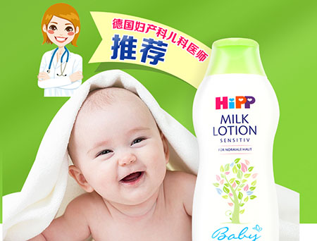 德国本土爱他美好还是雀巢至尊好,德国爱他美和英国爱他美哪个好些