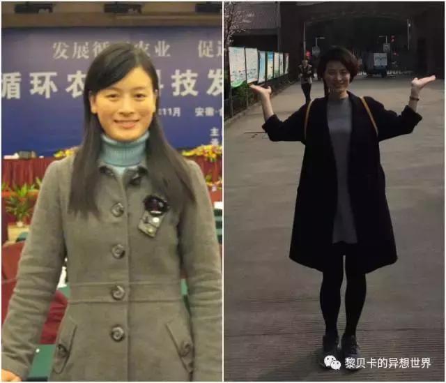 这些实用变美小技巧,这些变美秘籍太坑了千万别学