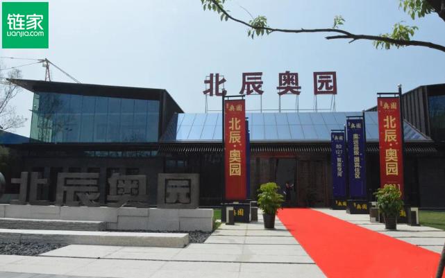 户型鉴赏:北辰奥园89平米小户型,能讲究,不将就