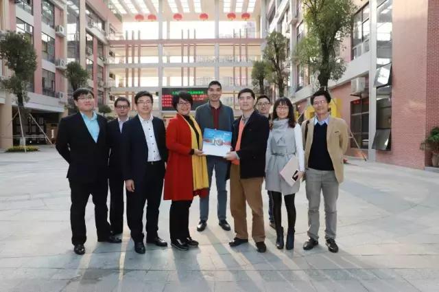 林重成银盛金融,银盛集团创始人林重成