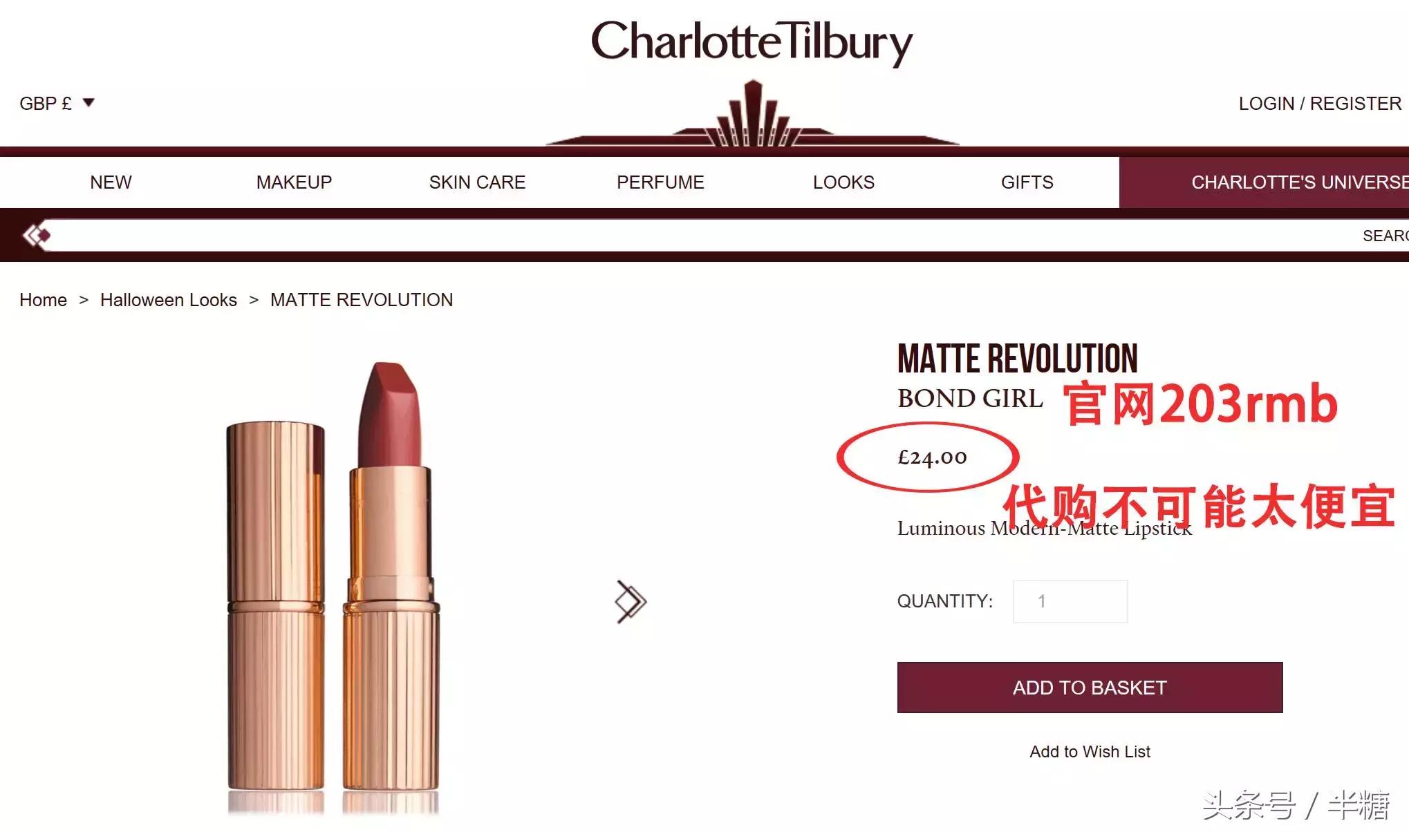 8款颜值少女口红全部100元内,2022最流行的口红色号300元左右