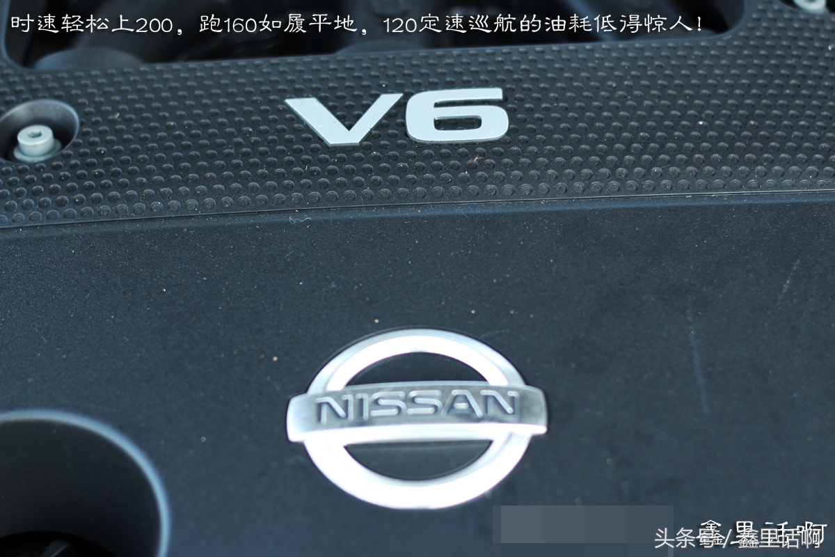 日产公爵各代车型,日产公爵最新款试驾