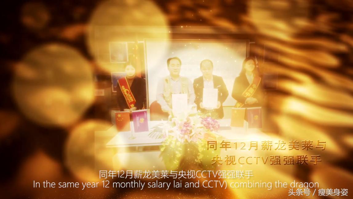 閲嶅簡钖緳缇庤幈,钖緳缇庤幈鍑忚偉