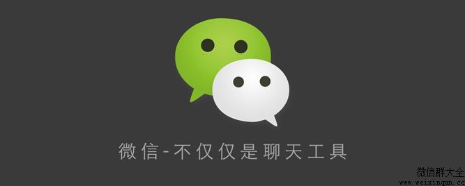 日赚500元的新方法,微信引流客源最快的方法