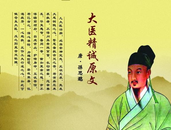 我们不是妖怪是哪一期,我不是妖怪在线播放