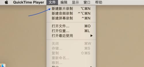 ios加内存,ios加插件