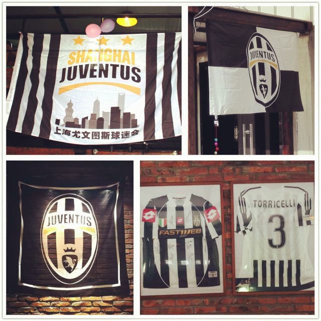 成都尤文图斯球迷会,上海尤文球迷会