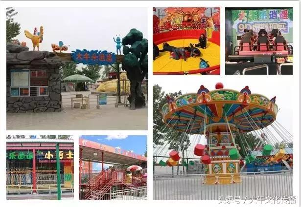 春日出行,春日出行话题