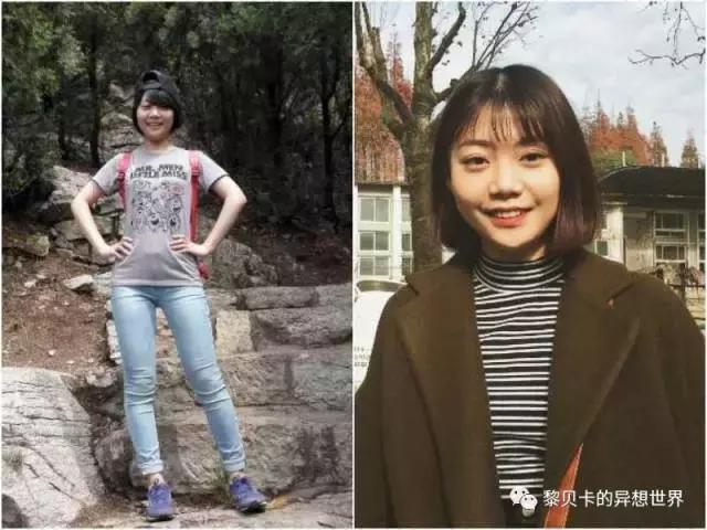 减肥变美的教程,变美最好的方法是减肥