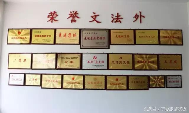 新华学院，不散的青春