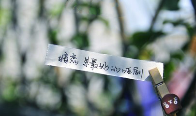 我喜欢你你知道吗免费完整版,我喜欢你你知道吗粤语