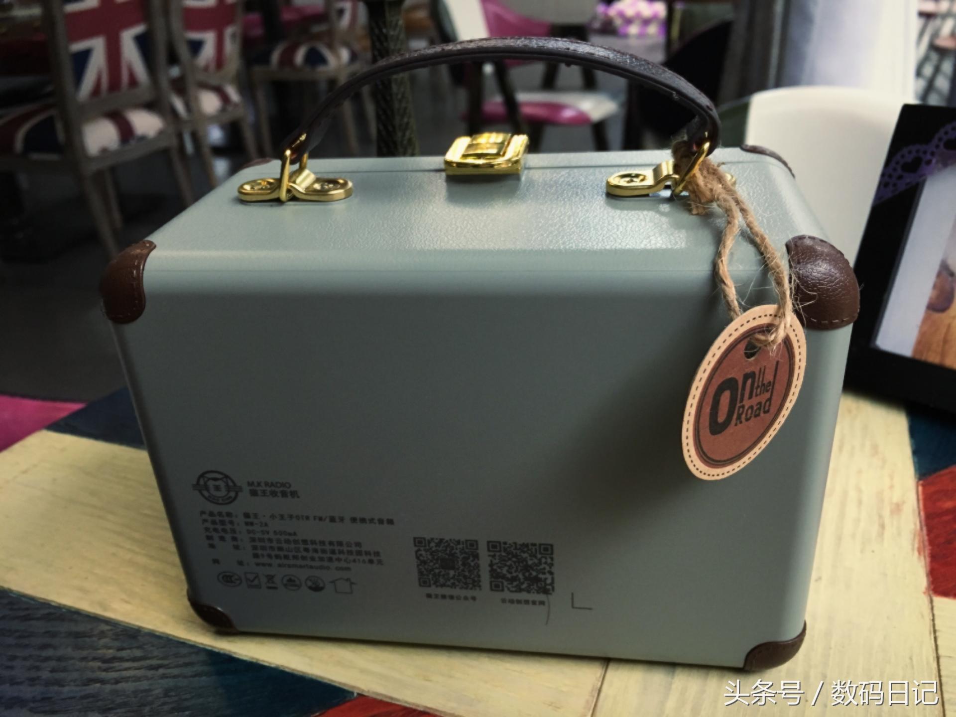 猫王音响小王子otr龙年限定测评,猫王小王子otr-x收音测评