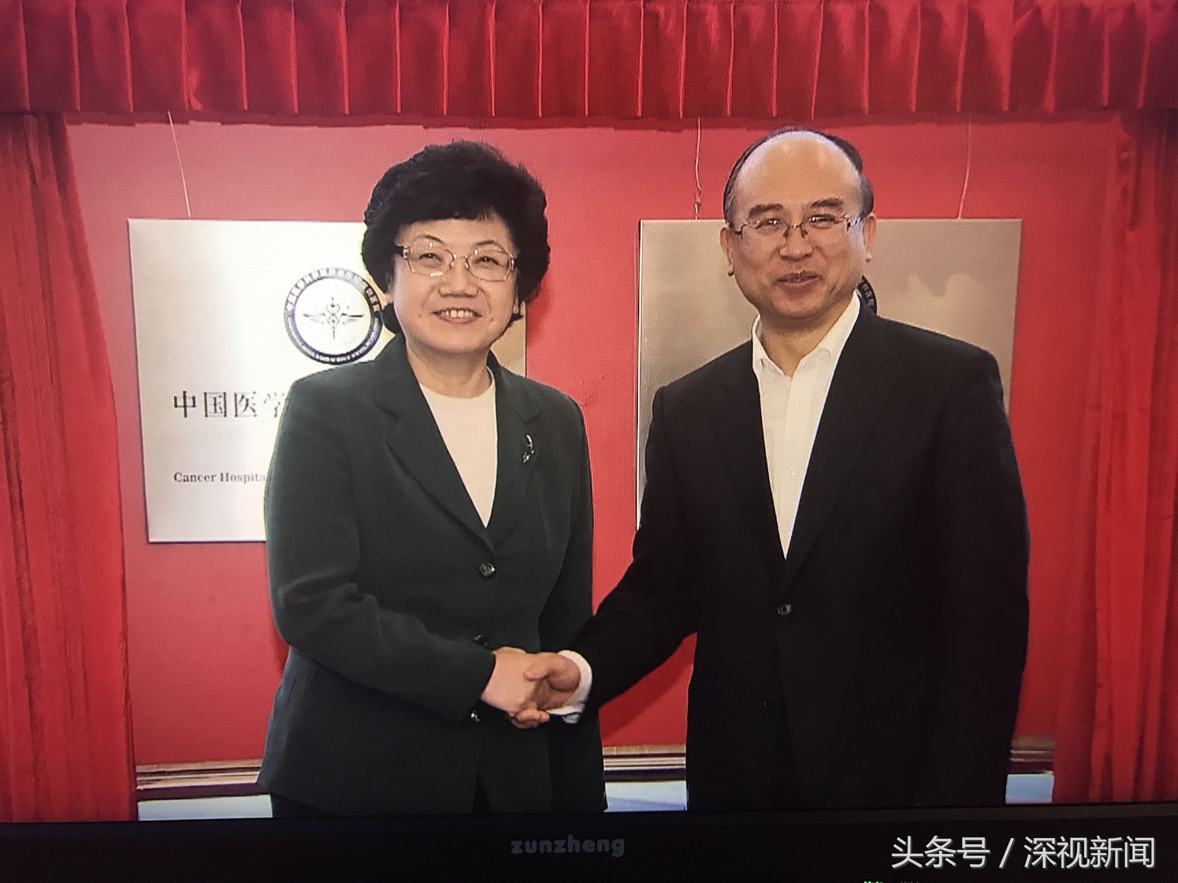 中国排名第一的肿瘤医院深圳,深圳肿瘤医院发展