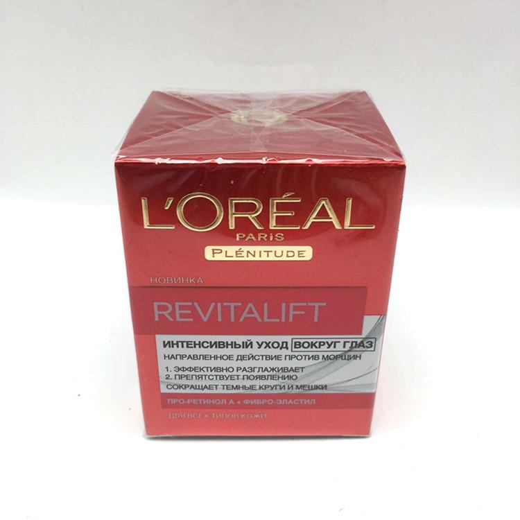 想要锁住年龄选好眼霜是关键,青春眼霜你用对了吗