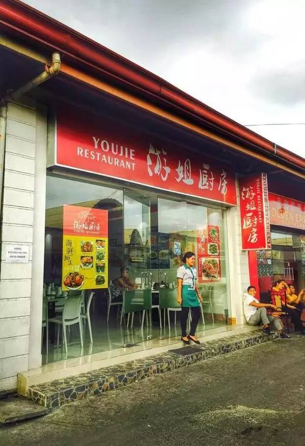 马尼拉美食分享 (探索马尼拉美食)