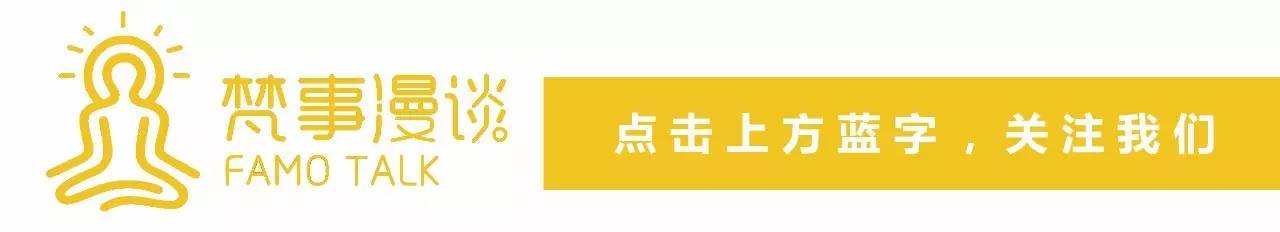 圣罗兰星辰限量1号13号 (圣罗兰哪个系列最值得买)