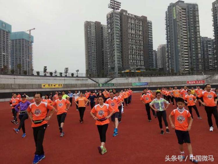 微马跑步渭南骑行队,微马队深圳
