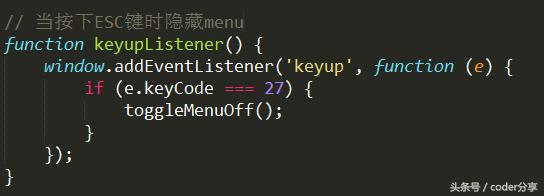 鼠标点击左键出现右键点击的效果,鼠标右键如何改回经典样式