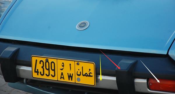 阿曼日记,达特桑280zx试驾视频