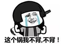 无印良品受到核废水影响了吗,无印良品核污染有效吗