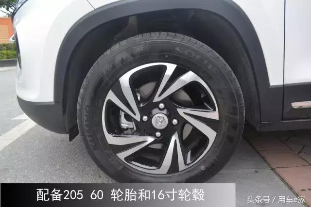 全新家用车试驾,2019新一代宝骏510试驾