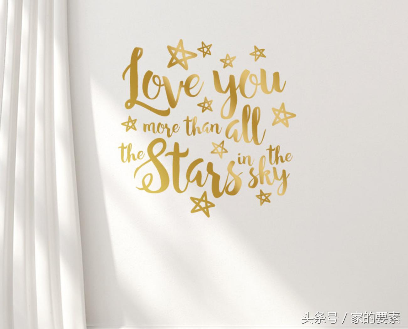 墙贴在哪里贴最好,买了墙贴怎么贴