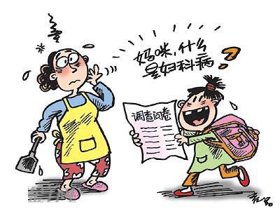 芳香疗法治愈疑难病,芳香疗法与医学