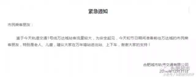 滨湖核心区哪里好,滨湖核心区投资价值