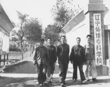 大连外国语大学现在让进吗,大连外国语大学怎么样了