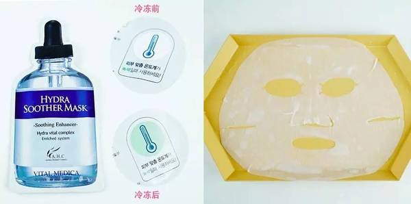 评测sk2前男友面膜,skii前男友面膜
