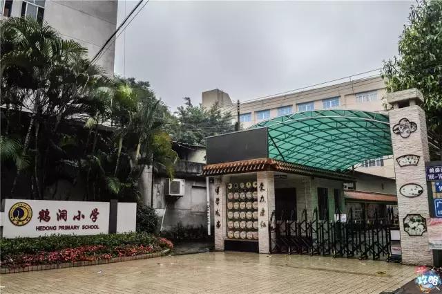 下一站广州鹤洞大桥,广船广钢