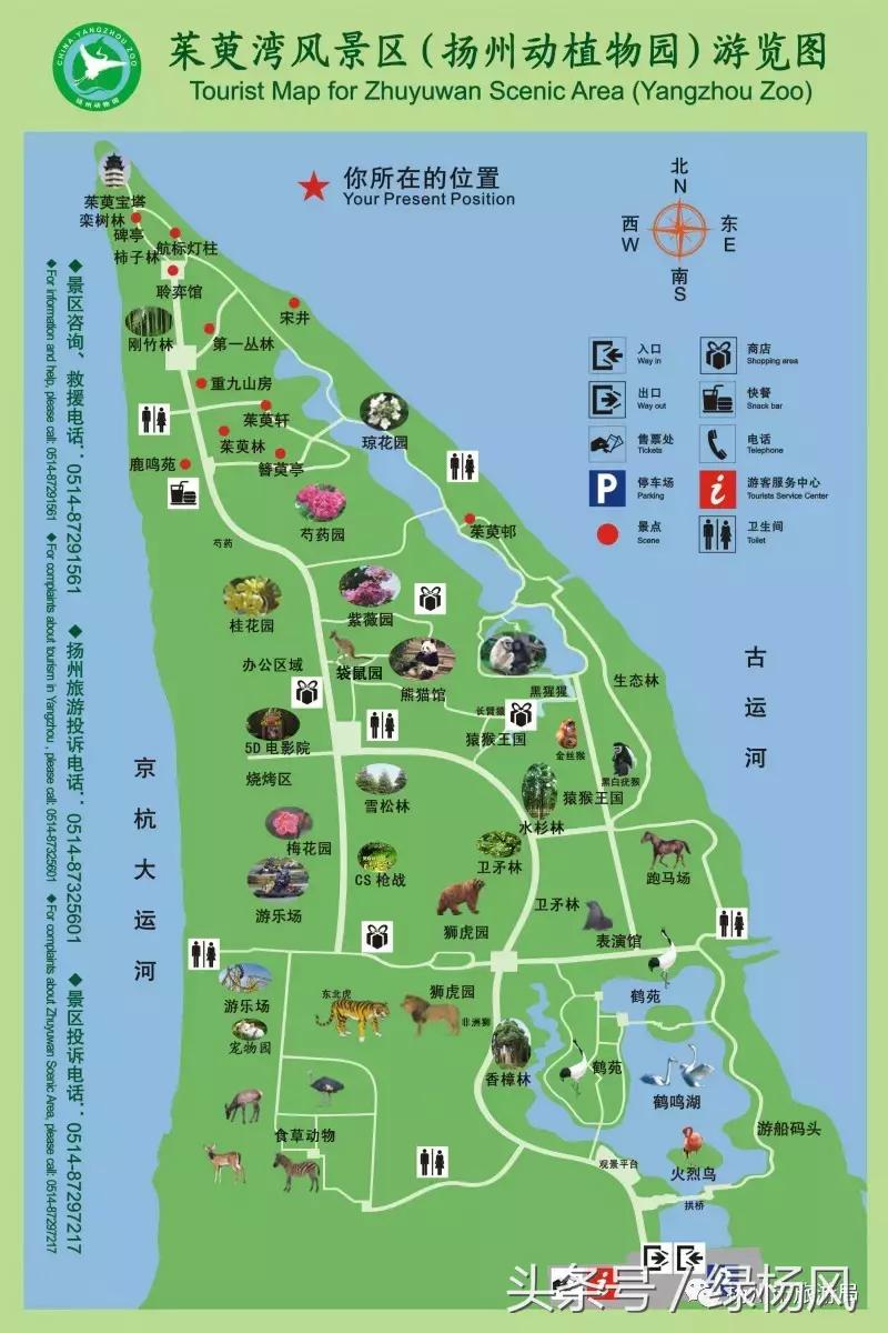 除了马桶还有哪些地方需要打胶,除了男女厕所还有什么厕所