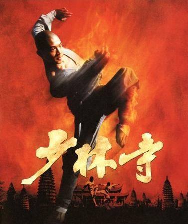 电影个人说：“十大亚洲评价最高动作电影（三）”