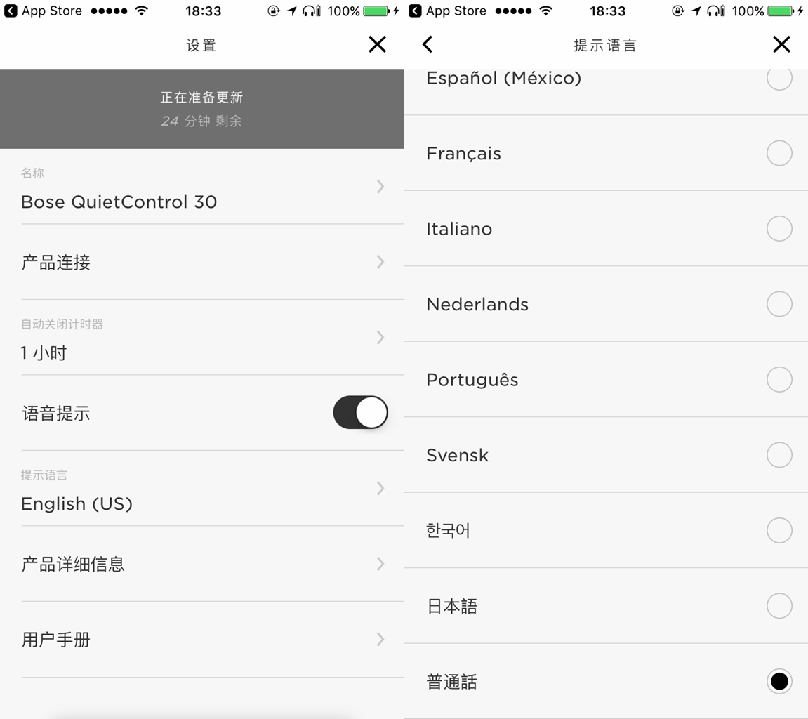 你跟自己的沉浸世界只差这一个耳机了
