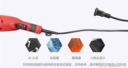 冲击钻家用多功能电钻世达,奥奔手电钻有线