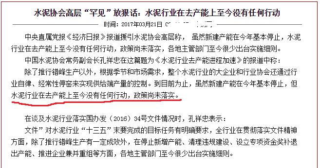 发现股市真相干货系列,股市大雷最新消息