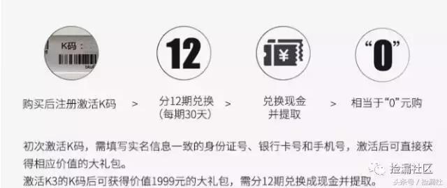 斐讯k3和ax3000哪个好,斐讯k3和华硕ac68u