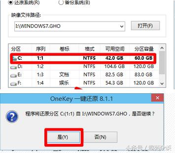 win10濡備綍鍦ㄧ嚎瀹夎win7绯荤粺鏁欑▼,濡備綍鍦╳in10绯荤粺涓嬪啀瀹夎win7