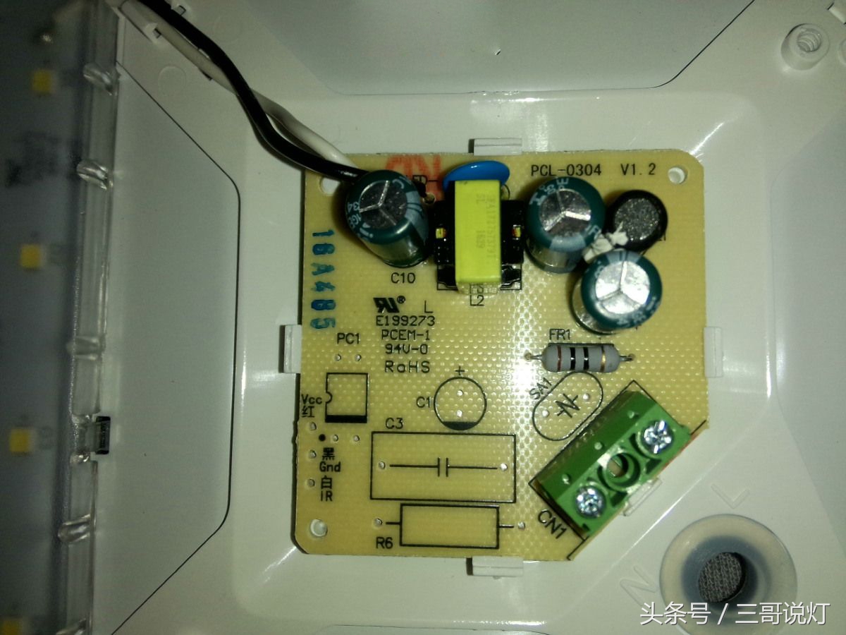 松下吸顶灯开箱,松下吸顶灯拆卸更换led