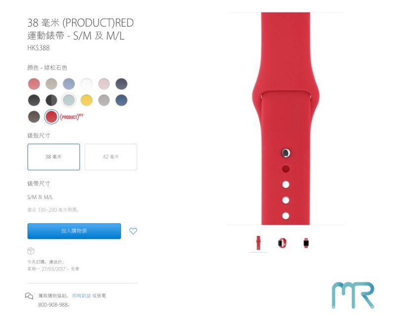 一样的iphone屏幕显示不一样,同一款iphone屏幕颜色不一样