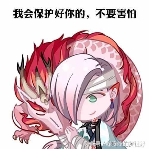阴阳师ssr全了有什么用,阴阳师游戏中ssr是什么意思