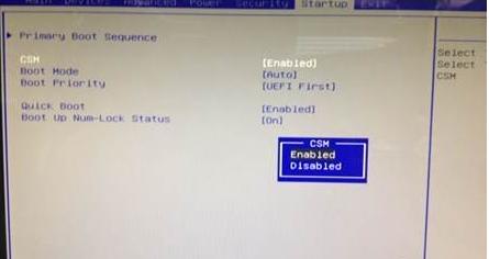 鐢佃剳xp鍗噖indows7鏁欑▼,鍙板紡鐢佃剳win8鏀箇in7绯荤粺姝ラ