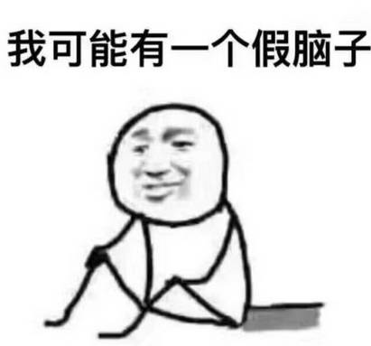 艺周荐｜揭秘《谷物大脑》养生宝典or科幻小说