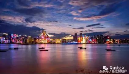 是谁，在掀起之江之滨的豪宅浪潮？