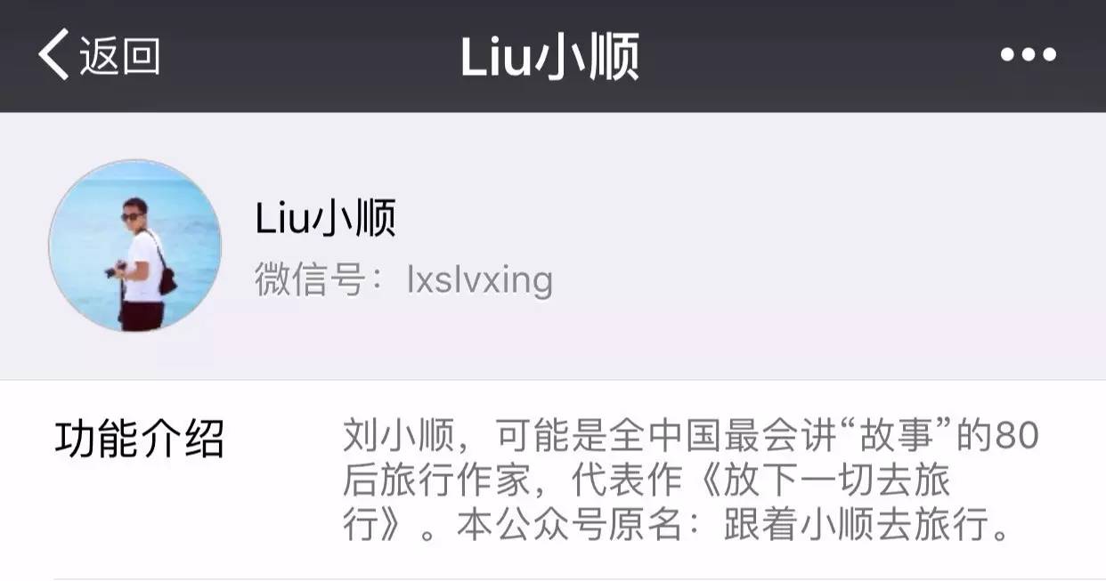 努力上进的创业者,上进的创业者